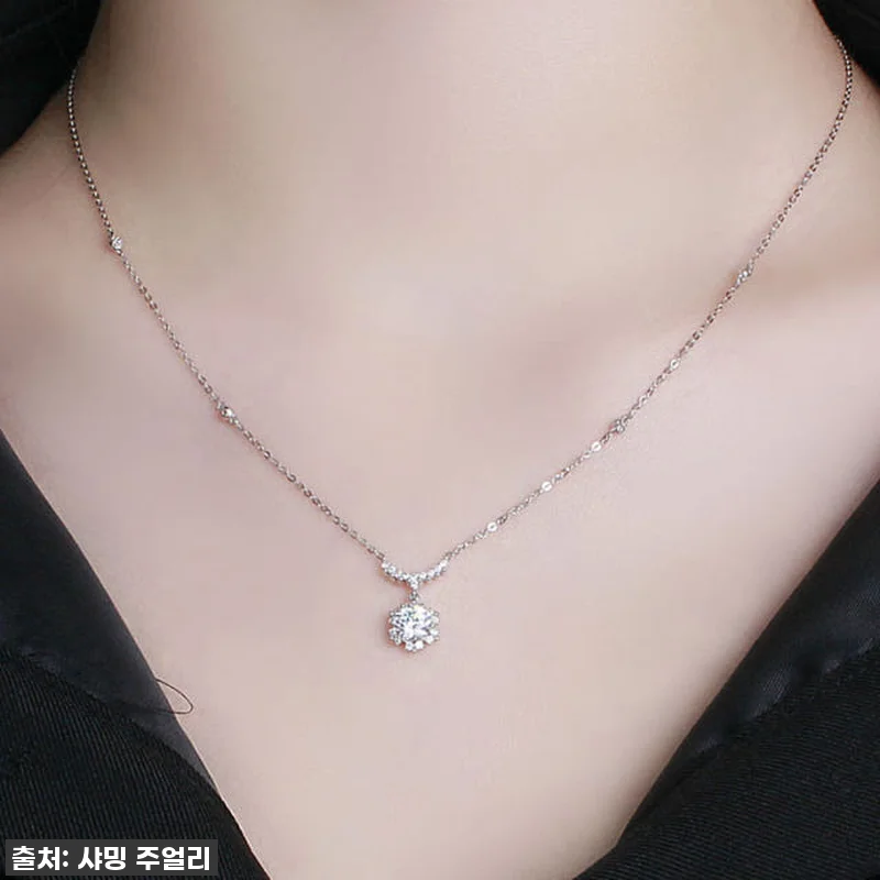 심쿵주의! 5부 다이아 목걸이, 프로 관련 이미지 1