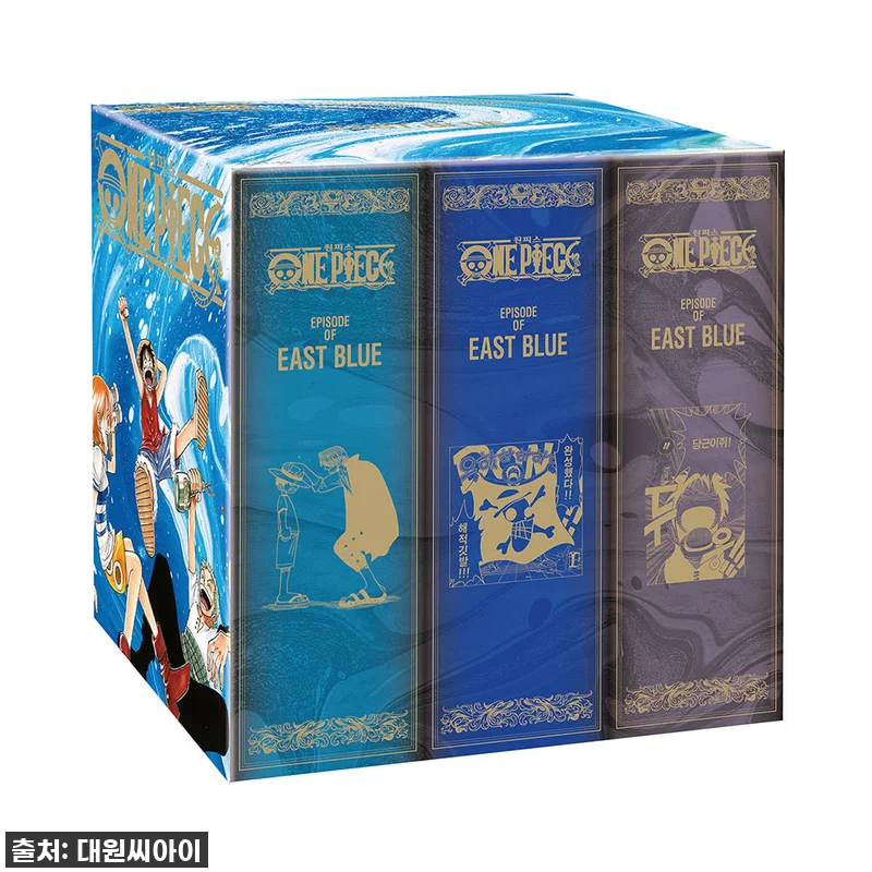 원피스 찐팬이라면 지금 당장 소장각! 관련 이미지 1