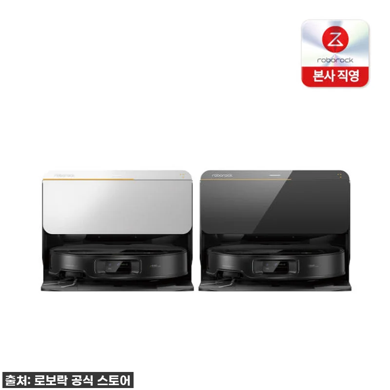 이슈템 등극! 로보락 사로스 Z70, 관련 이미지 1
