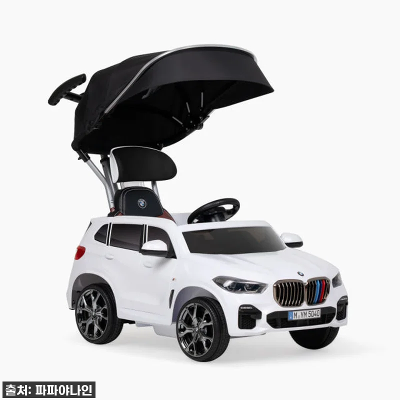이 가격 실화?! 8세대 BMW 유아 관련 이미지 1
