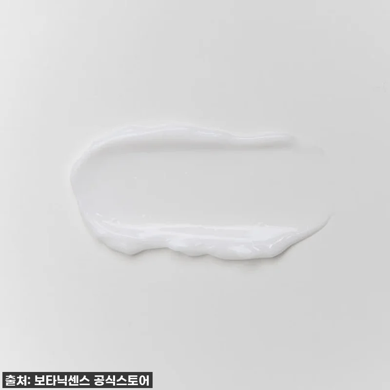 피부가 달라졌어요! 보타닉센스 운데칸 관련 이미지 1
