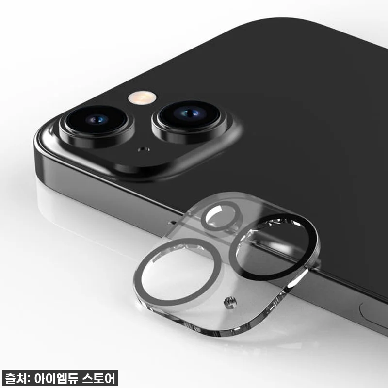 아이폰 15, 빛번짐 걱정 끝! '아 관련 이미지 1