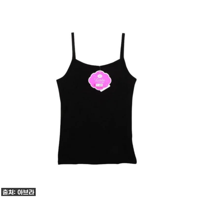 찐후기! 7천원대 득템한 텐셀 스킨색 관련 이미지 2