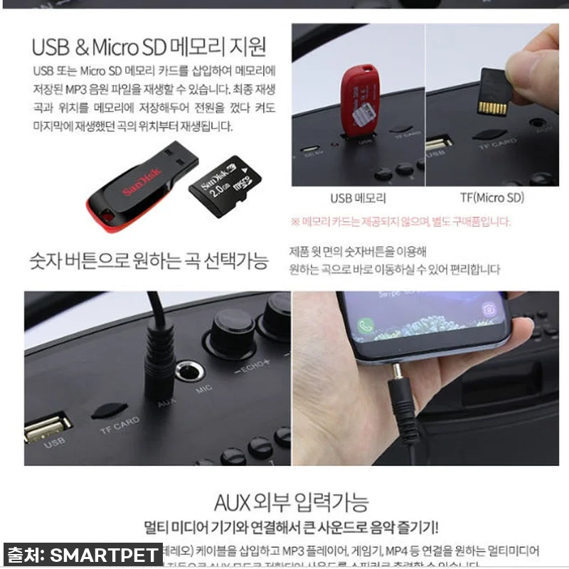 [찐후기] 이거 하나면 만사OK! 강 관련 이미지 2