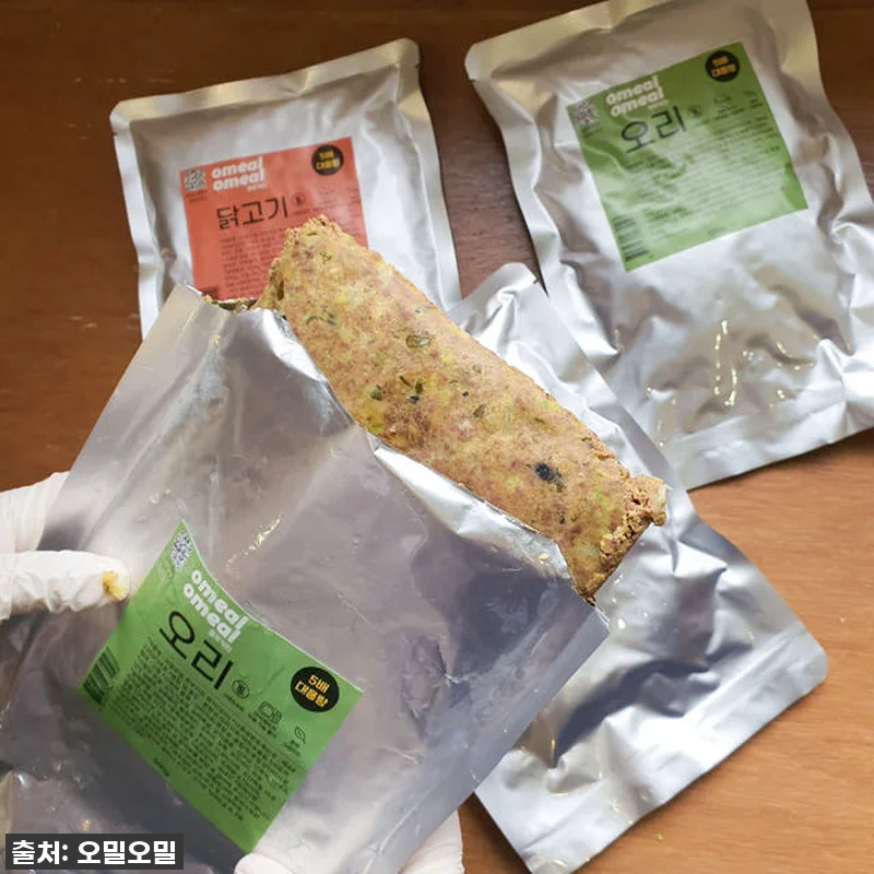 강아지화식 초신선 주문제조 오밀오밀 관련 이미지 2