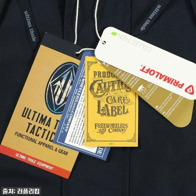 프리휠러스 올웨더 로프트 파카: 한겨 관련 이미지 2