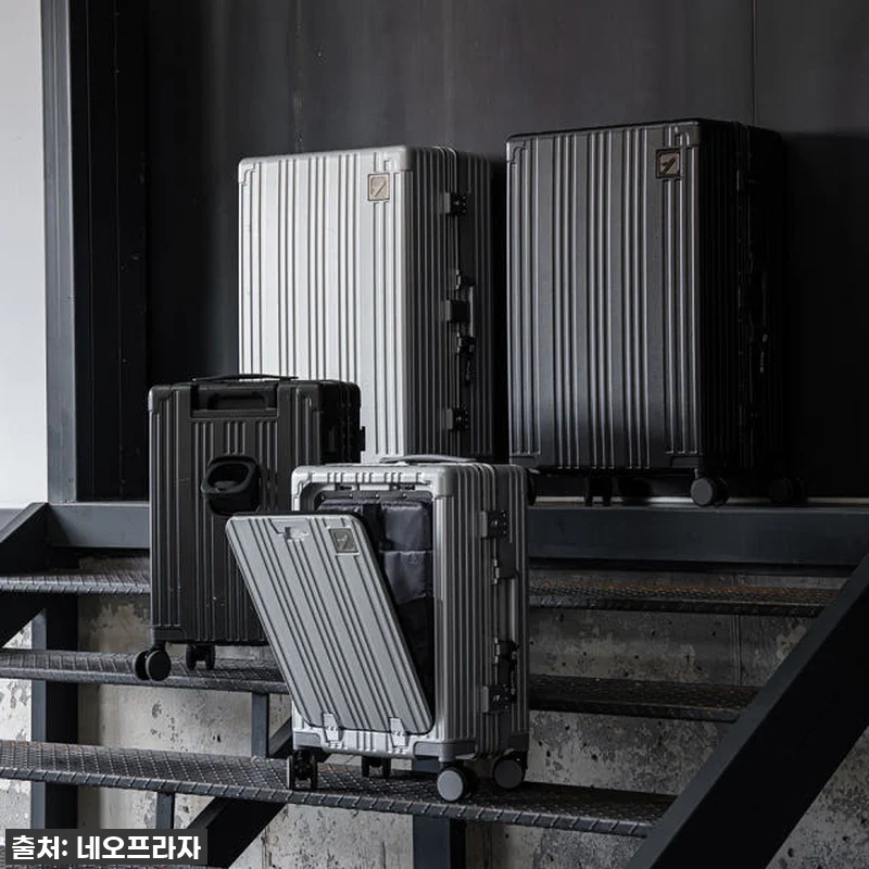 여행의 완성, 품절대란 속 득템! 신 관련 이미지 2