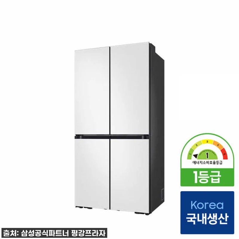 이 가격 실화?! 삼성 비스포크 AI 관련 이미지 1