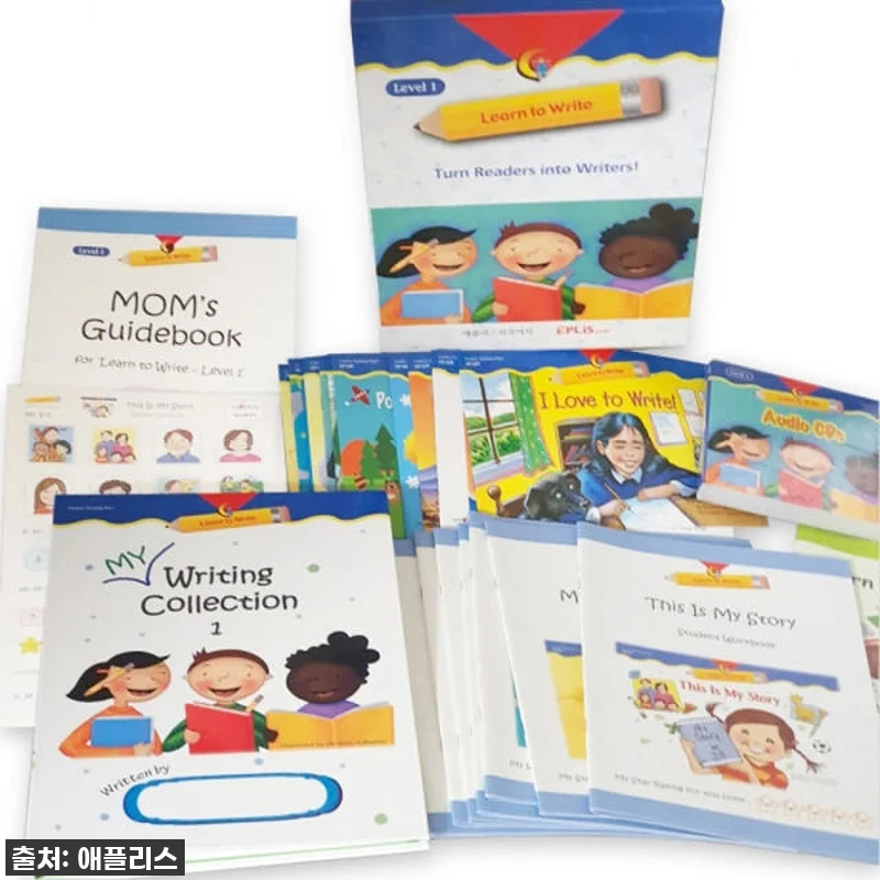 [품절대란각] 아이 영어 공부, 이걸 관련 이미지 2