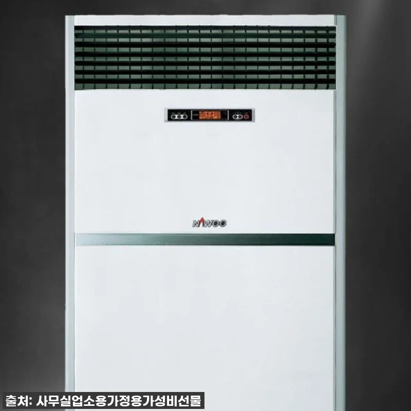 혹독한 한파에도 끄떡없어! 대용량 업 관련 이미지 2