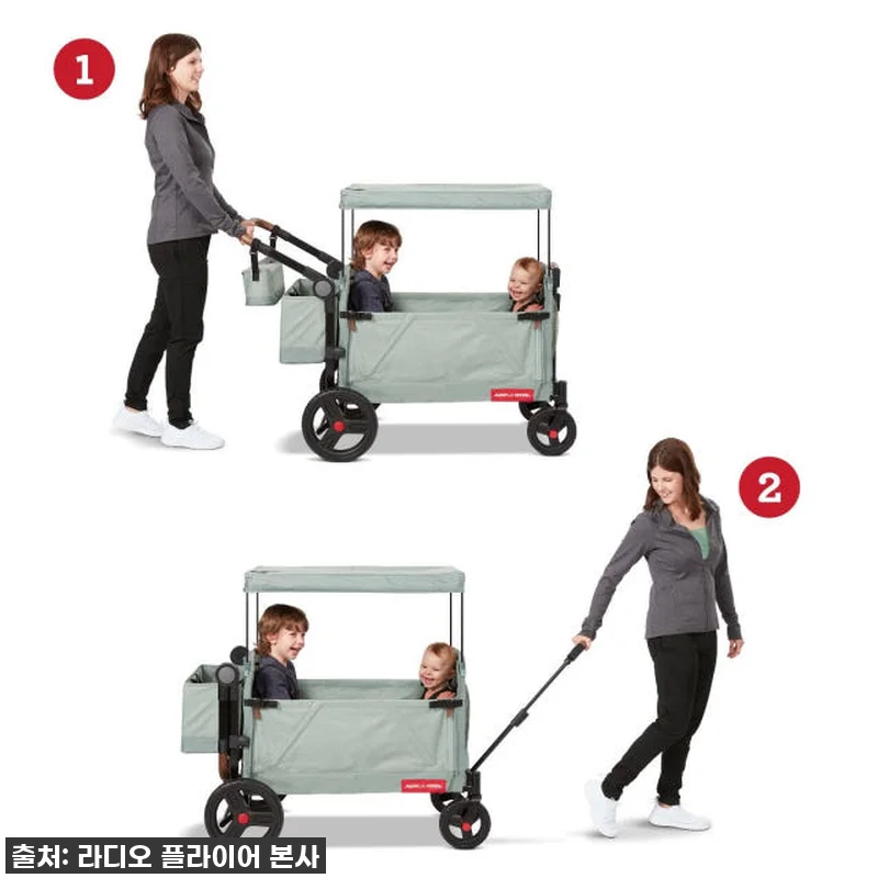 우리 아이도 함박웃음! 라디오플라이어 관련 이미지 2