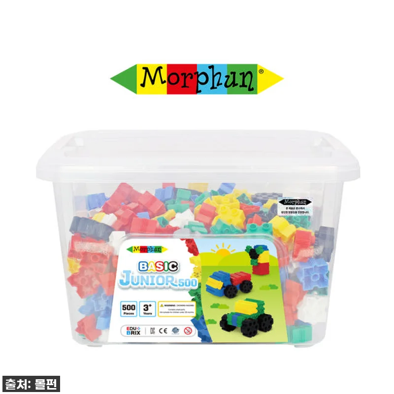 우리 아이 창의력 포텐 폭발! 몰펀 관련 이미지 2