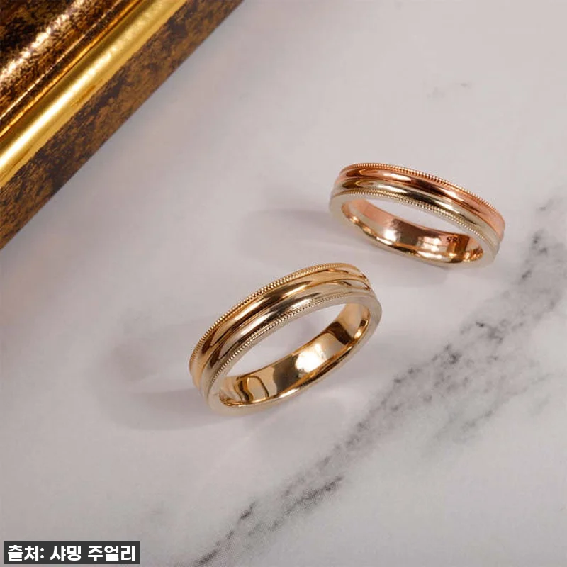 🚨품절각?! 14K 18K 커플링, 관련 이미지 2
