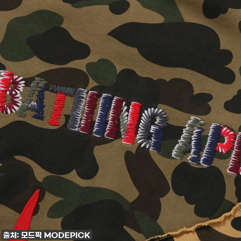 이거 하나면 올겨울 보온걱정 끝! 베 관련 이미지 2