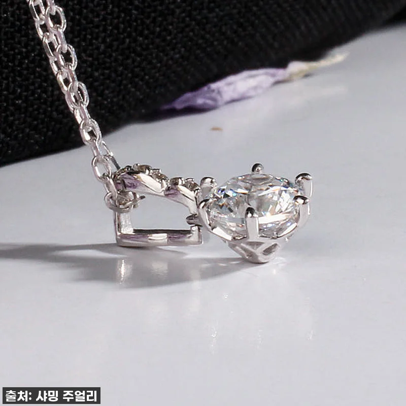 💖심쿵주의! 5부 다이아 목걸이, 프 관련 이미지 2