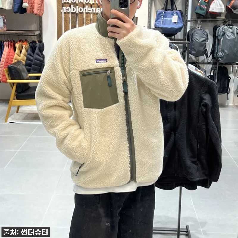 올겨울 마지막 플렉스! 파타고니아 레 관련 이미지 2
