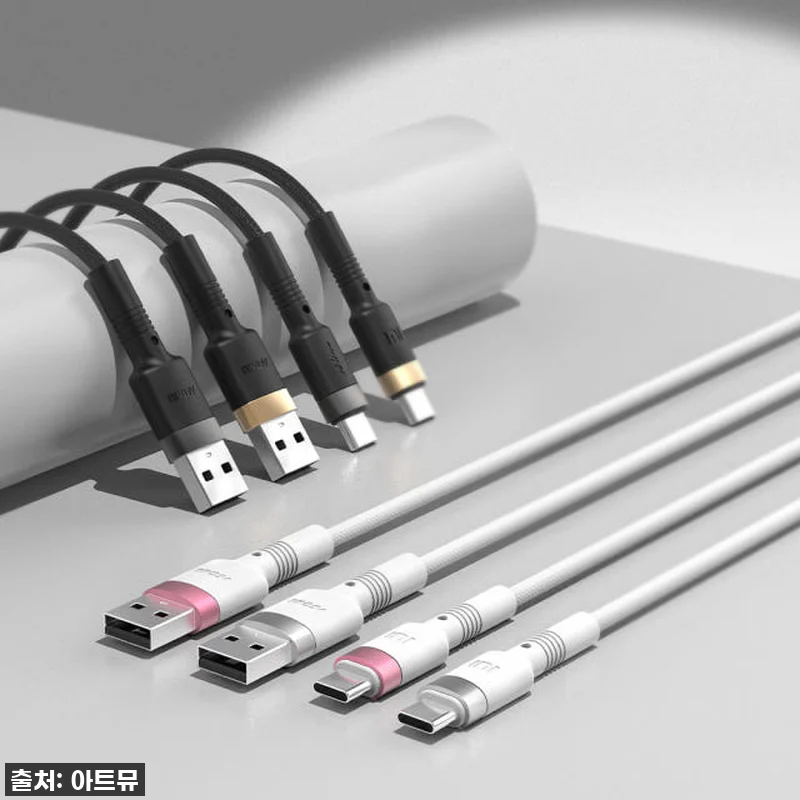 이슈템! 1년 넘게 써보니 '아트뮤 관련 이미지 1