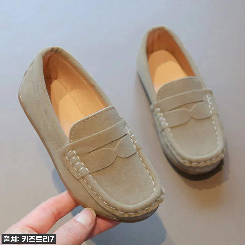 유아 아동 키즈 여아 초등 어린이 남 관련 이미지 3