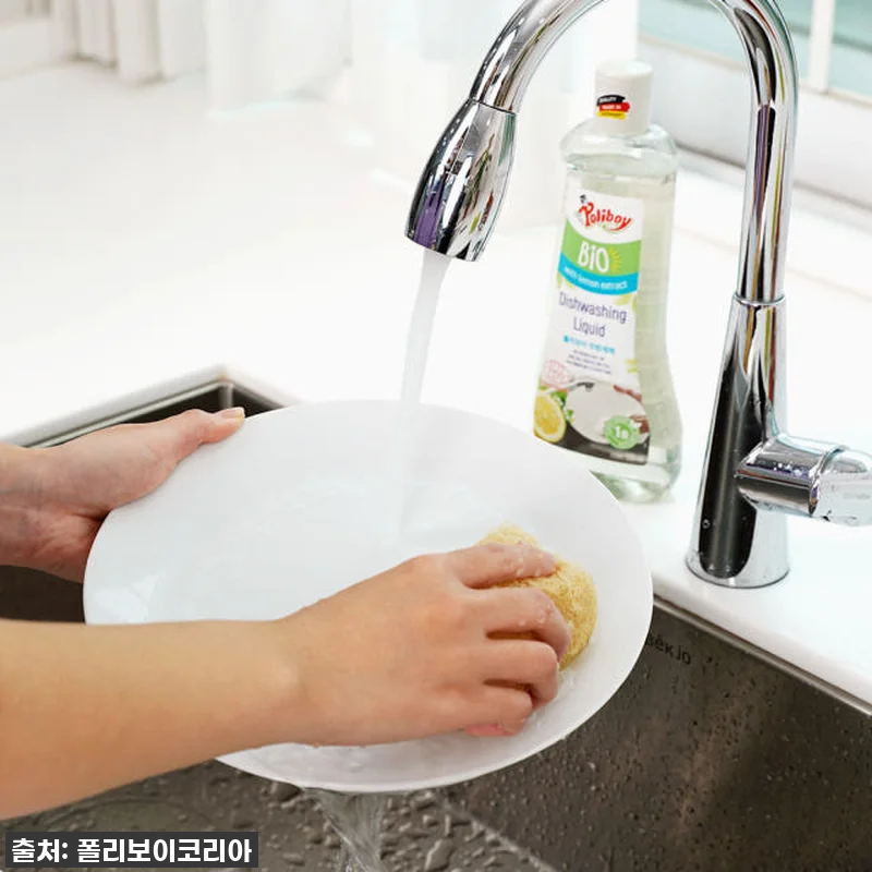 이 가격 실화?! 폴리보이 오가닉 주 관련 이미지 3