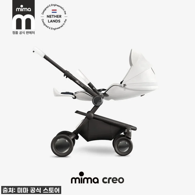 미마 크레오 화이트 유모차, 이 가격 관련 이미지 3