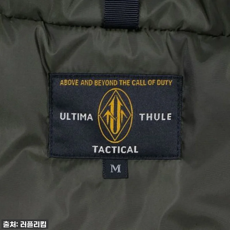 프리휠러스 올웨더 로프트 파카: 한겨 관련 이미지 3