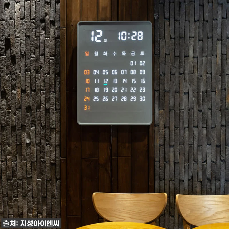 우리 집 거실이 갤러리로? 플라이토 관련 이미지 3