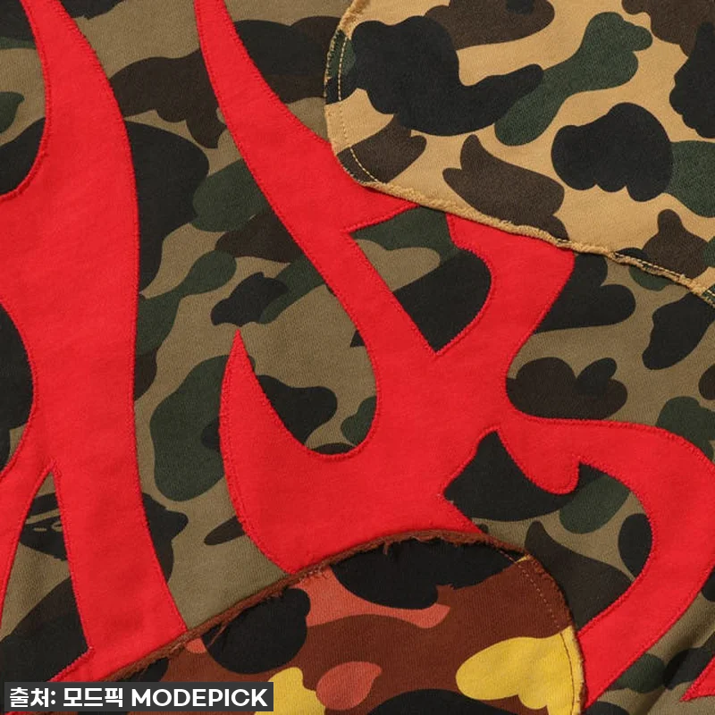 이거 하나면 올겨울 보온걱정 끝! 베 관련 이미지 3