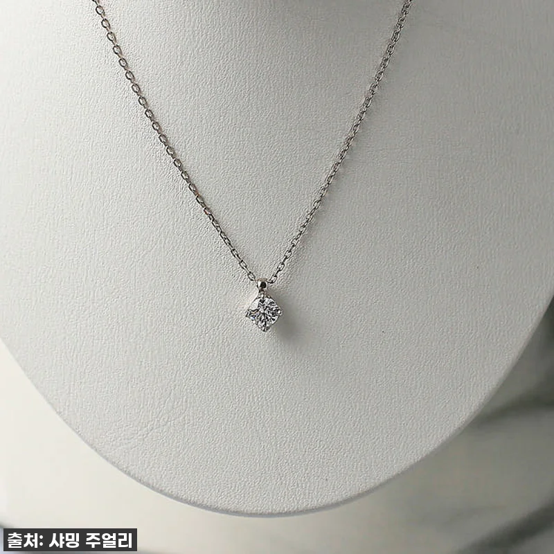 이 가격 실화?! 내 인생의 반짝임을 관련 이미지 3