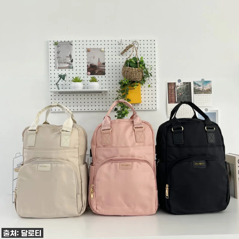 육아맘 필수템 등극! 달로티 기저귀가 관련 이미지 2