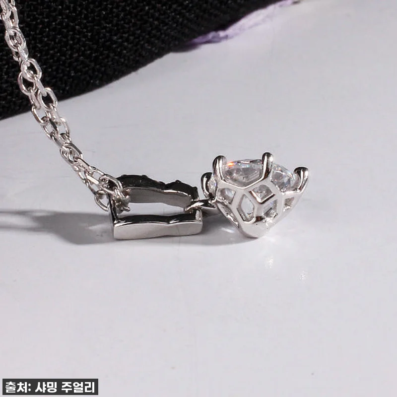 💖심쿵주의! 5부 다이아 목걸이, 프 관련 이미지 3
