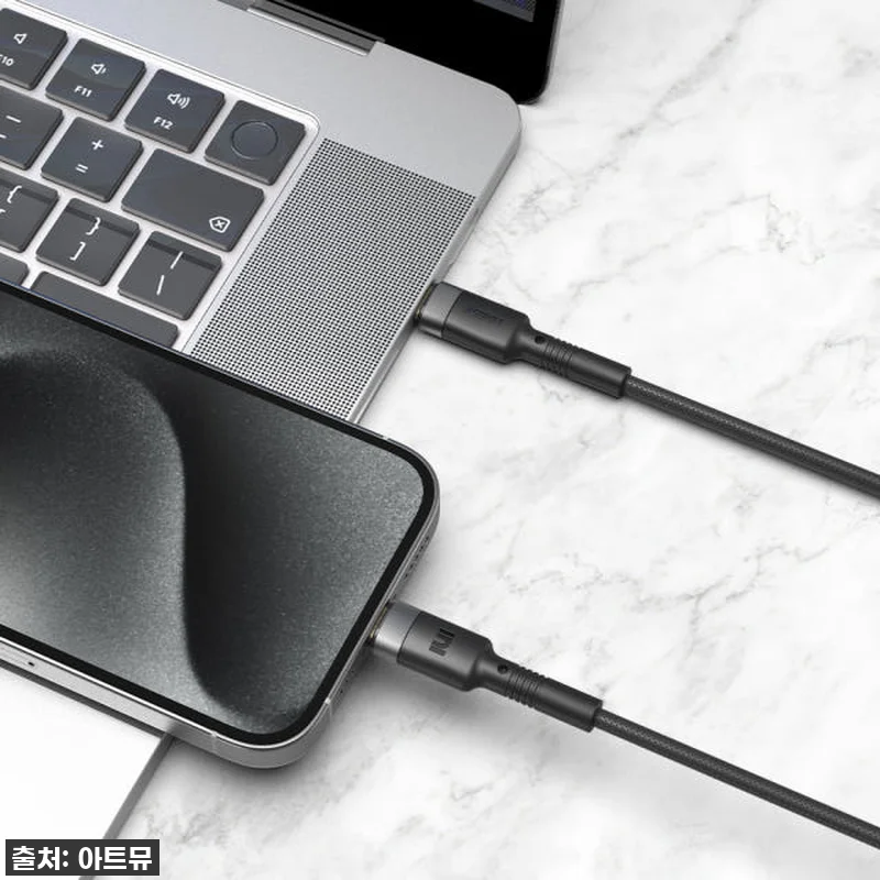 이슈템! 1년 넘게 써보니 '아트뮤 관련 이미지 2