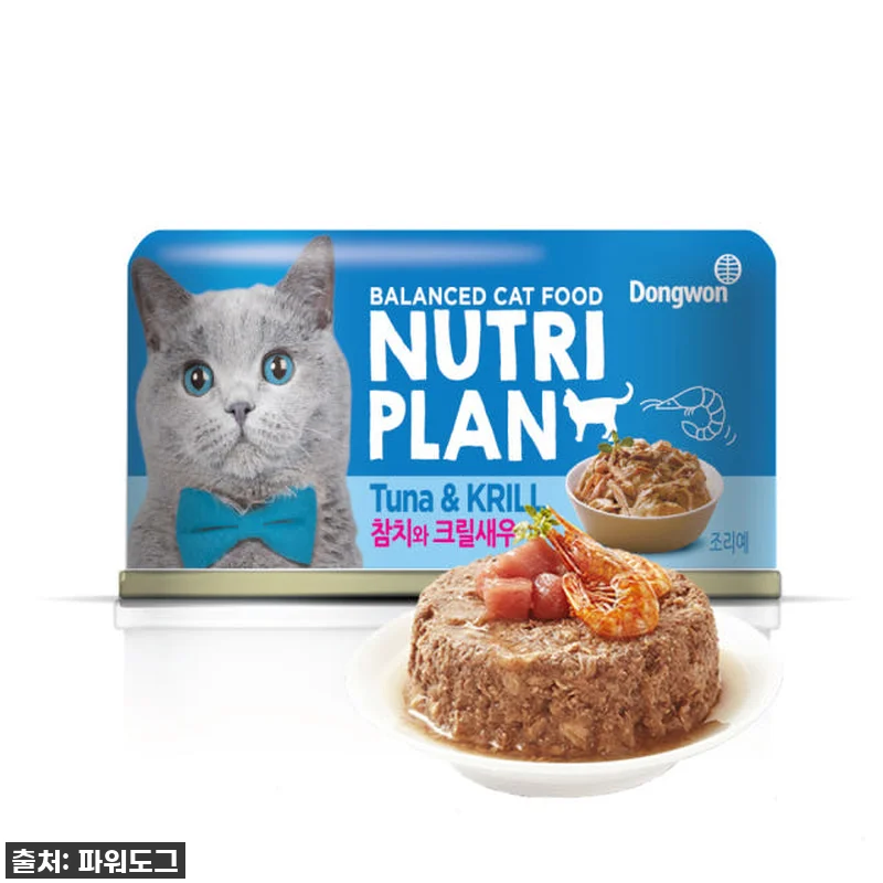 찐후기! 우리 냥이들 환장하는 '동원 관련 이미지 4