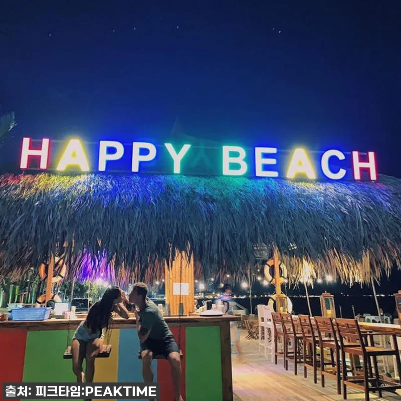 이슈템! 품절임박! 나트랑 올데이투어 관련 이미지 4