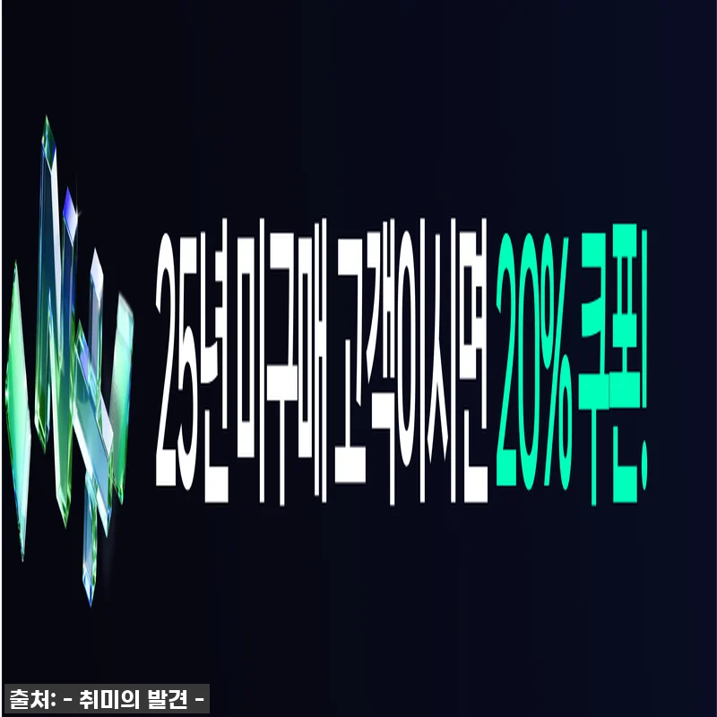 찐후기! 67% 할인 중인 졸린 실리 관련 이미지 2