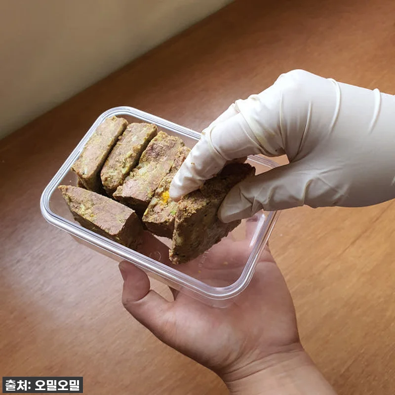 강아지화식 초신선 주문제조 오밀오밀 관련 이미지 4