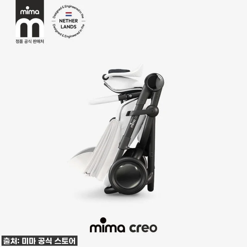 미마 크레오 화이트 유모차, 이 가격 관련 이미지 4