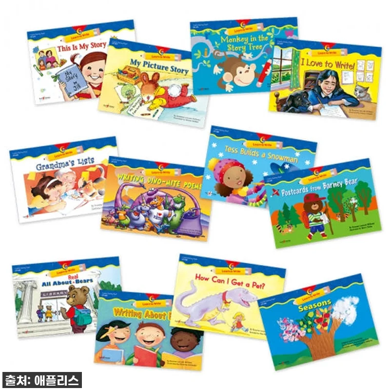 [품절대란각] 아이 영어 공부, 이걸 관련 이미지 4