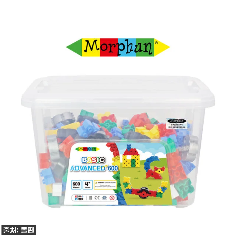 우리 아이 창의력 포텐 폭발! 몰펀 관련 이미지 4