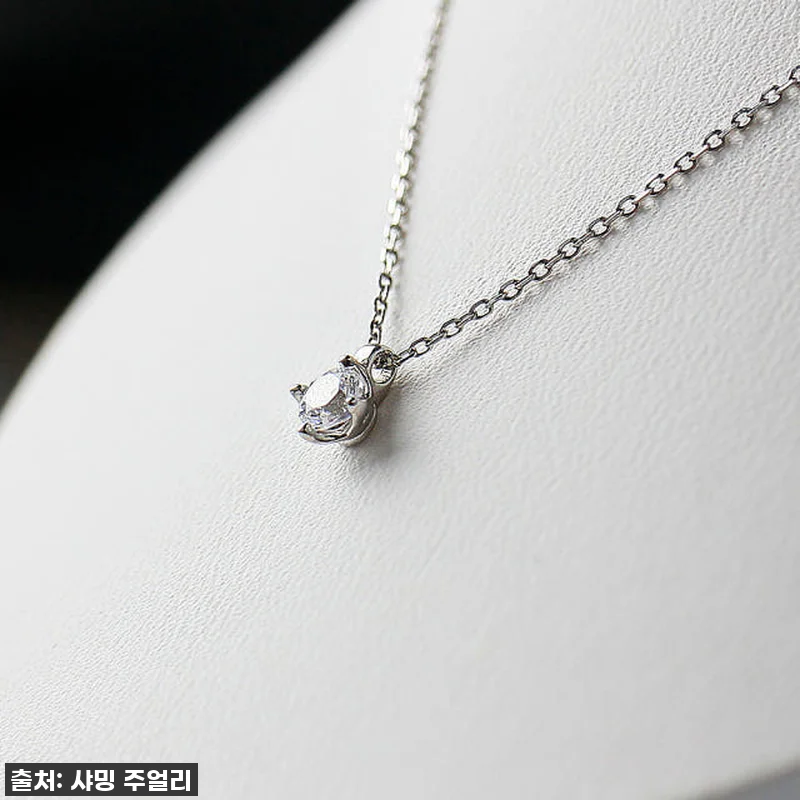 이 가격 실화?! 내 인생의 반짝임을 관련 이미지 4