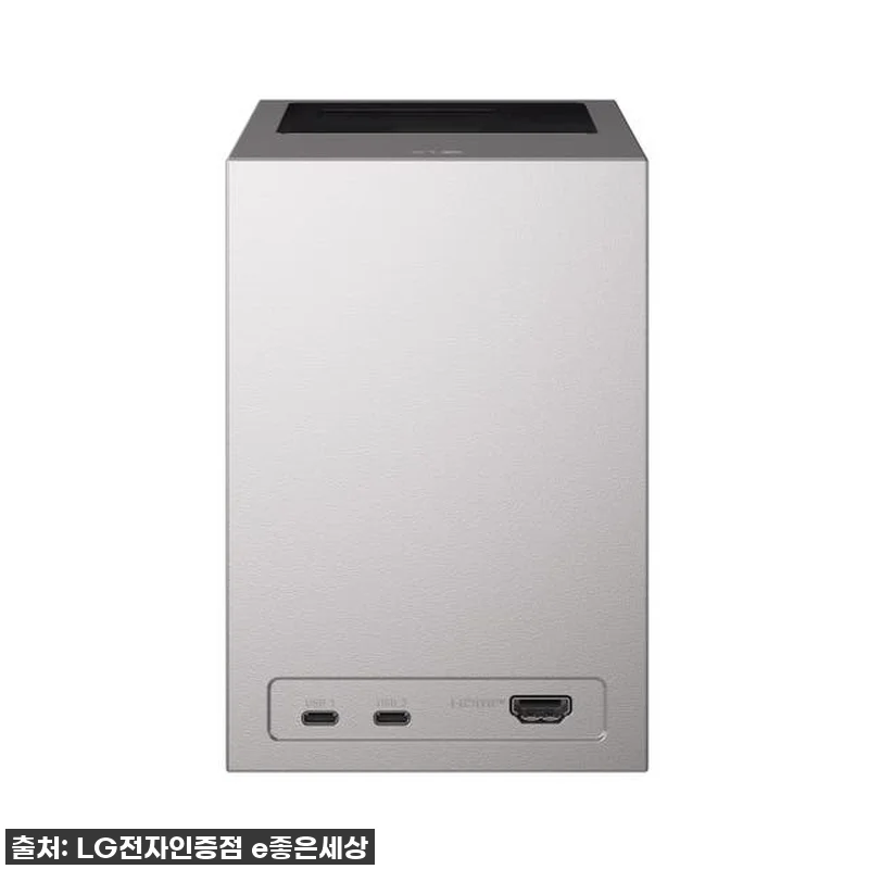 집순이 로망 실현! LG 시네빔 쇼츠 관련 이미지 3
