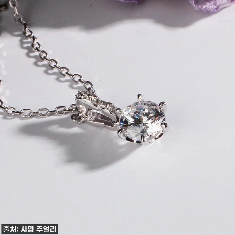 💖심쿵주의! 5부 다이아 목걸이, 프 관련 이미지 4