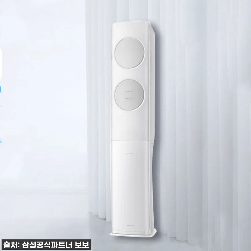 진작 살 걸! 역대급 할인에 무풍 기 관련 이미지 4