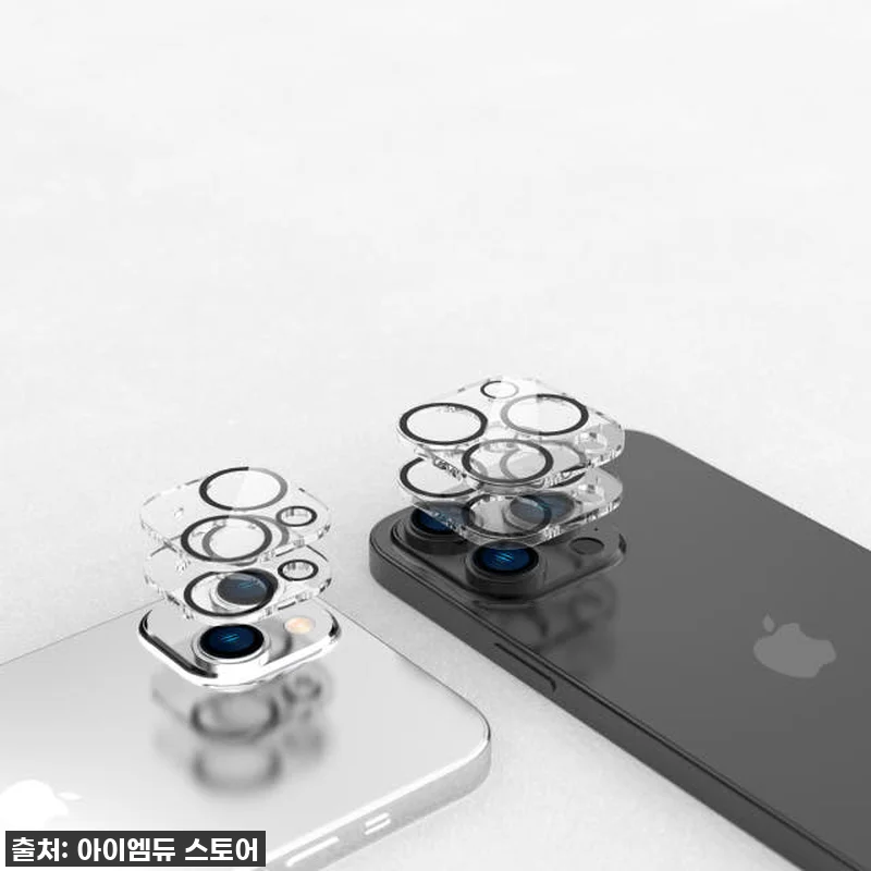 아이폰 15, 빛번짐 걱정 끝! '아 관련 이미지 4