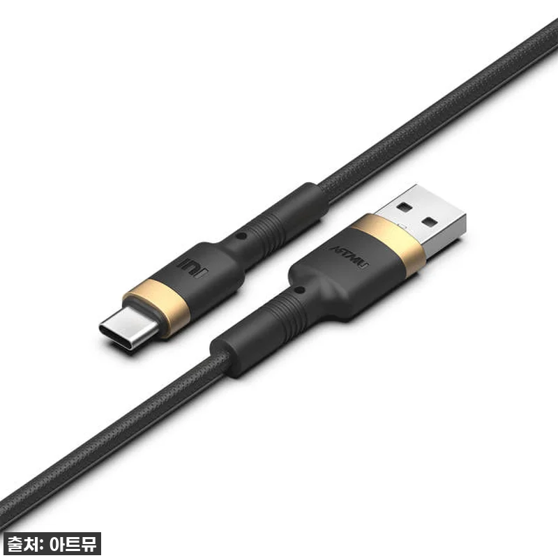 이슈템! 1년 넘게 써보니 '아트뮤 관련 이미지 3