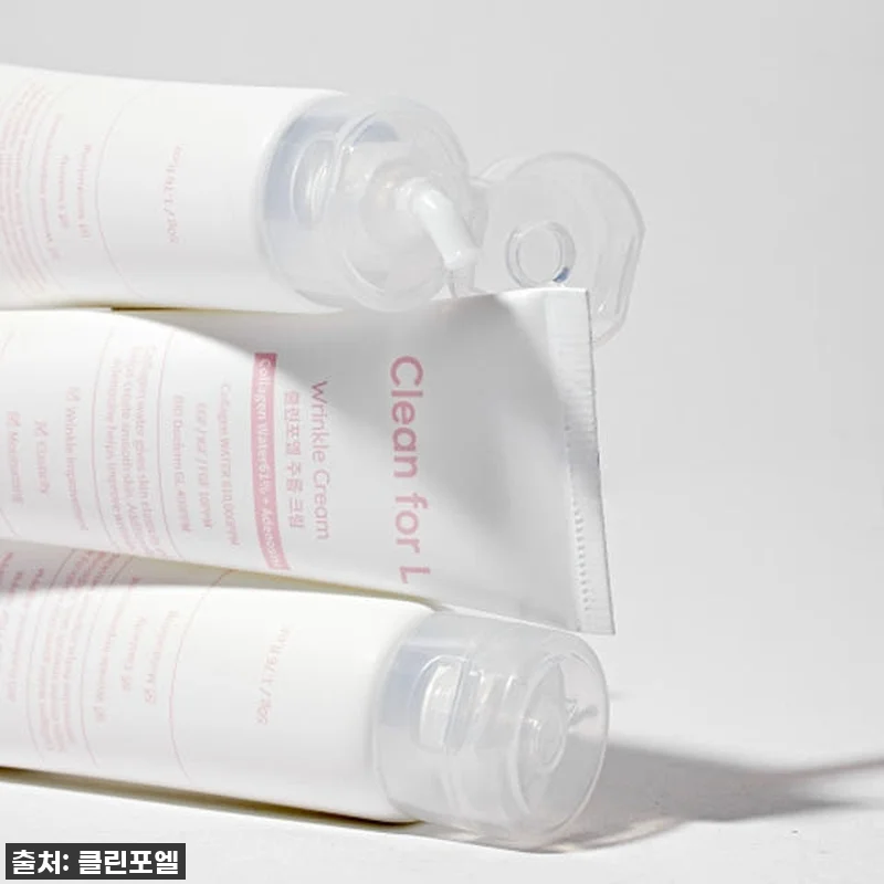 클린포엘 넥크림 찐내돈내산 후기! 깊 관련 이미지 5