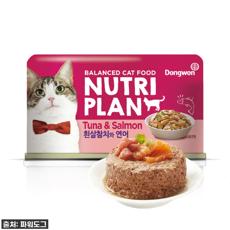 찐후기! 우리 냥이들 환장하는 '동원 관련 이미지 5