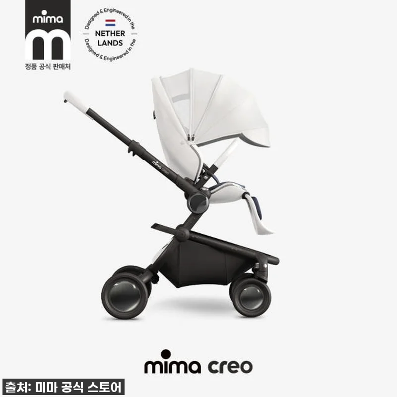 미마 크레오 화이트 유모차, 이 가격 관련 이미지 5