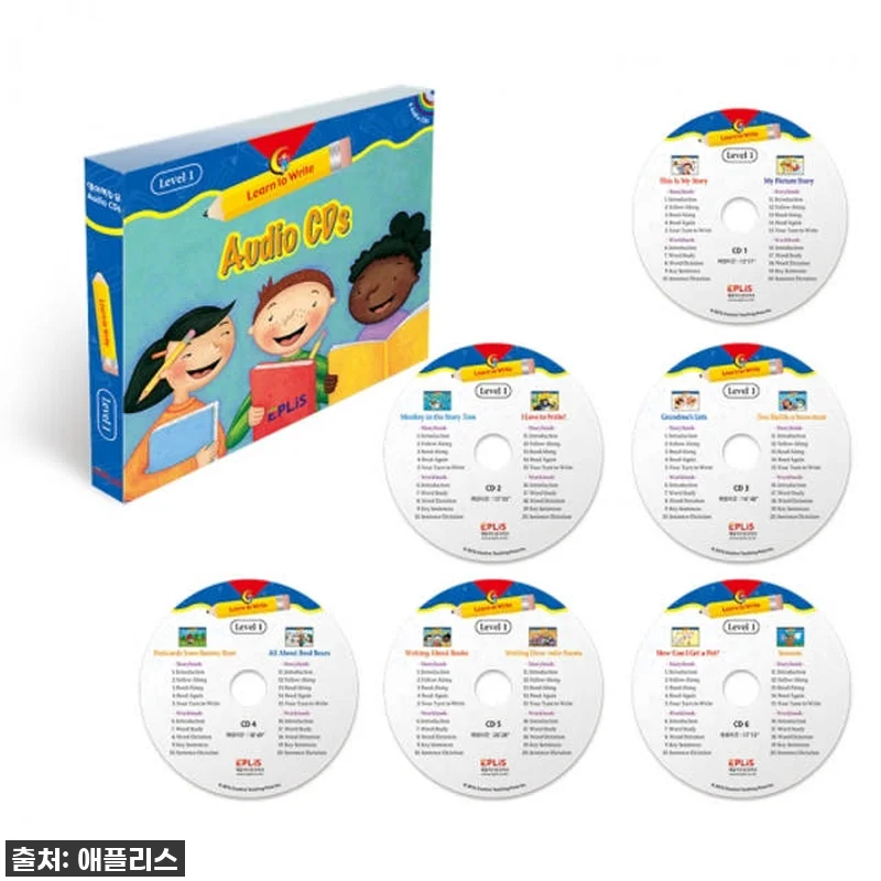 [품절대란각] 아이 영어 공부, 이걸 관련 이미지 5