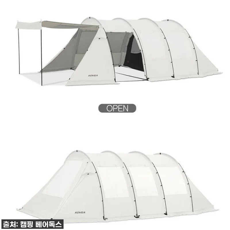 고민은 배송만 늦출 뿐! 코베아 몬스 관련 이미지 5