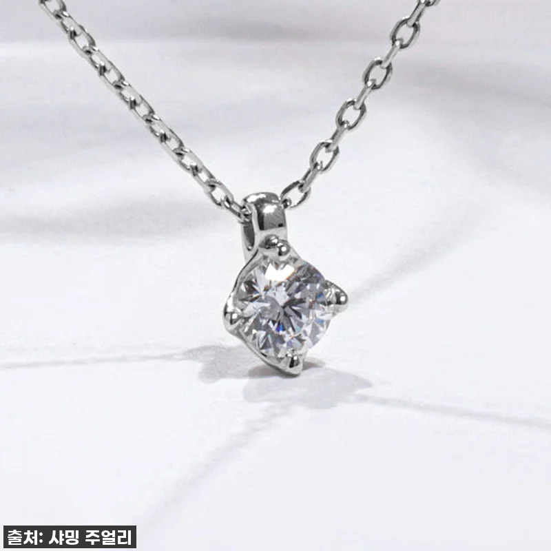 이 가격 실화?! 내 인생의 반짝임을 관련 이미지 5